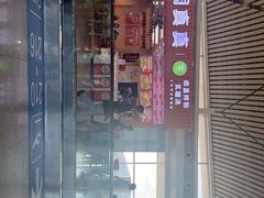 -南昌昌北国际机场