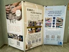 -中国宋庆龄青少年科技文化交流中心