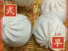 -郑家包子牛肉拉面(尚勤路店)