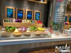 -左庭右院鲜牛肉火锅(新梅广场店)