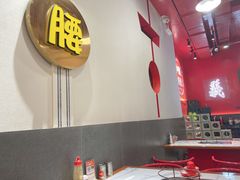 -别装假铝盆烤肉(三道街店)