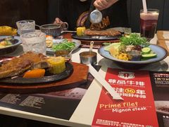 -尊品牛排(沙湾印象汇店)