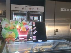 -哈根达斯(美罗城店)