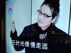 -温莎KTV(珠江路店)