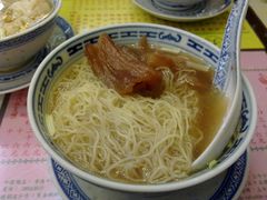 -麦奀云吞面世家 山顶店(山顶广场店)