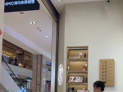 -海马体照相馆(大连柏威年购物中心店)