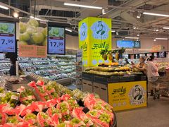 -凯德广场(学府店)