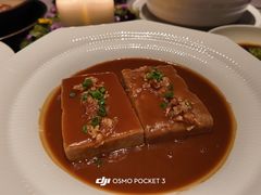 -遇外滩(BFC外滩金融中心店)