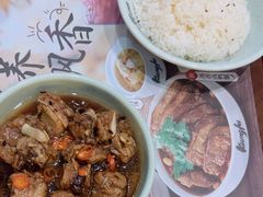 -真功夫(番禺剑桥郡店)