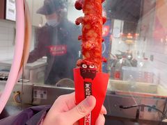 老长沙大香肠-黑色经典臭豆腐·湖南特产(坡子街店)