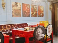 -一只烧鸡公(解放碑店)