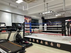 -杭州拳界搏击俱乐部