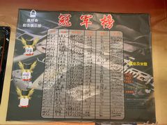 -真枪会射击俱乐部(河西中央公园店)