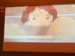 -宁海森林温泉