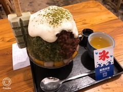 -WONDER ICE 萬得冰田(建設路总店)