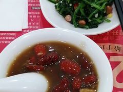 -送福记宋记粥铺(南京南街店)