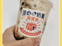 -喜茶(佛山南海万科广场店)