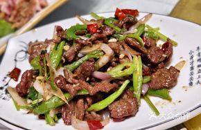 Mongolian Cumin Beef