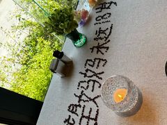 -新荣记(椒江店)