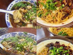 -金苑酒家·客家菜·广东老字号(万象店)