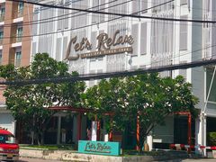 -Let's Relax Spa(Phuket 3rd Street)
