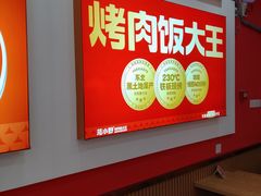 -万象汇