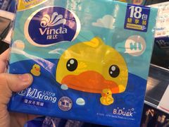 -昌大昌(鹰展店)