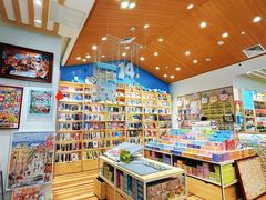 -猫的天空之城概念书店(印象城购物中心店)