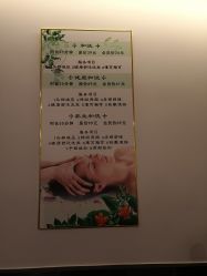 -可可丽舍