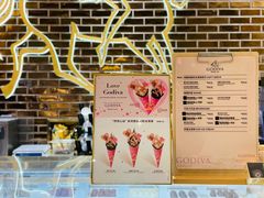 -GODIVA(印象城店)