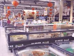 -永辉超市(嘉定宝龙广场店)