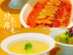 -隐庐·古法川菜(高新店)