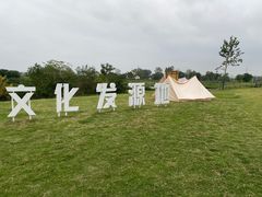 -小岭南壹号院私房菜
