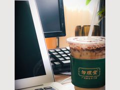 -勿理堂(西村店)
