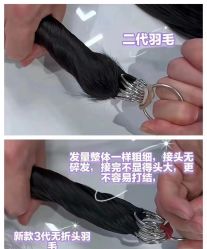 -Style HAIR