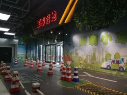 -嗨翻Hi-Fun竞技主题乐园·蹦床团建生日聚会(五棵松华熙店)