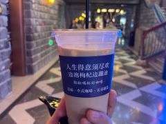 -囍福咖啡(这有山店)
