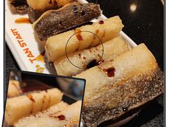 鸳鸯糍粑-探鱼·鲜青椒爽麻烤鱼(领展购物广场店)