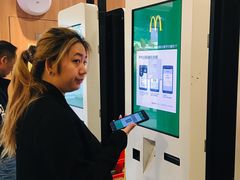 -麦当劳(花园城中心店)
