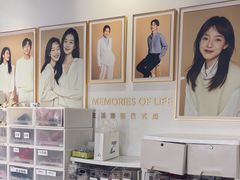 -海马体照相馆(天津世纪都会店)