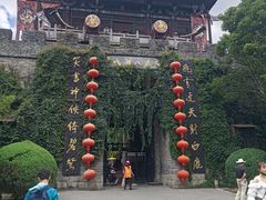 -天龙八部武侠城