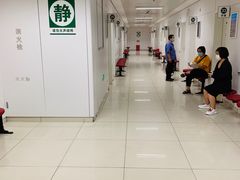 -北京协和医院(东单院区)
