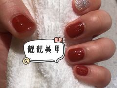 -海底捞火锅(漫乐城夜宵主题店)
