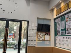-联合动物医院(光谷诊疗中心)