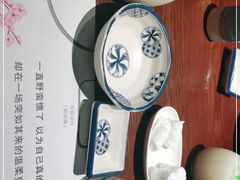 -二丁目食堂(铁西万象汇店)