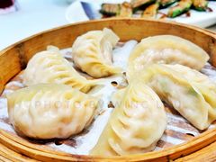 津白猪肉饺-新兴家喻酒家·羊城名宴(昌岗店)