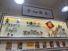 -華歡冰室-WahFoon(吉大店)