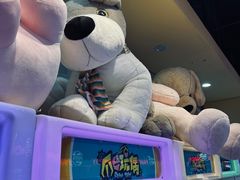 -PAWTOY爪e玩偶店(天兴罗斯福店)