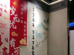 -绿茶餐厅(深圳龙华天虹购物中心店)