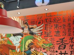 -明腾壹间茶餐厅(新都会花园广场店)